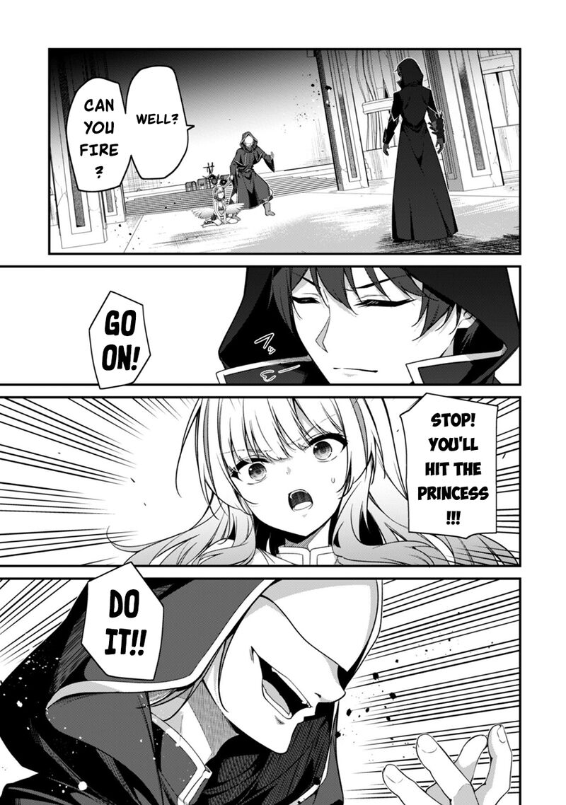 Level 1 Kara Hajimaru Shoukan Musou 41 28