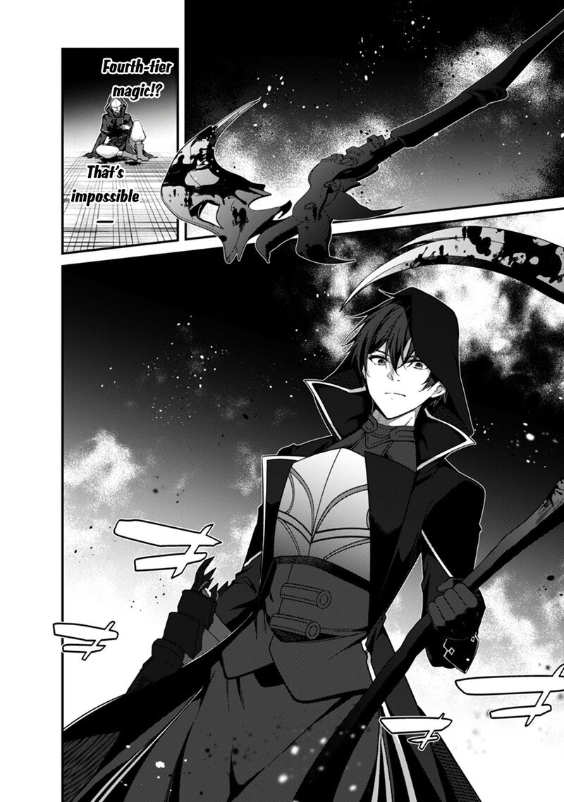 Level 1 Kara Hajimaru Shoukan Musou 41 31