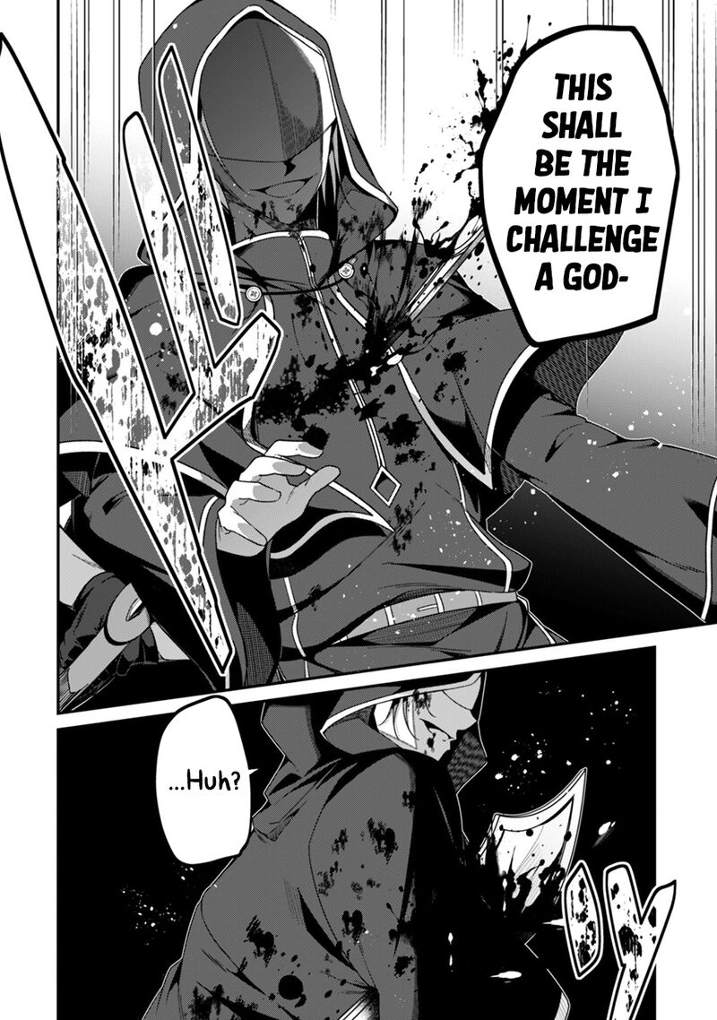 Level 1 Kara Hajimaru Shoukan Musou 41 33