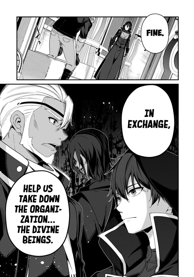 Level 1 Kara Hajimaru Shoukan Musou 41 36