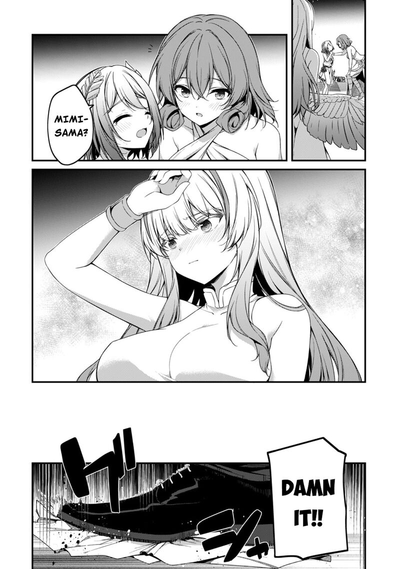 Level 1 Kara Hajimaru Shoukan Musou 41 37