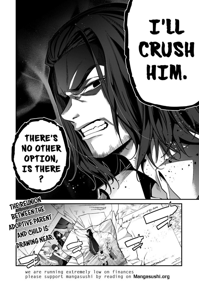 Level 1 Kara Hajimaru Shoukan Musou 41 39