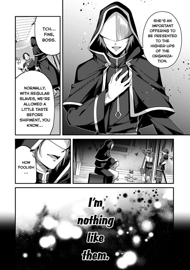 Level 1 Kara Hajimaru Shoukan Musou 41 9