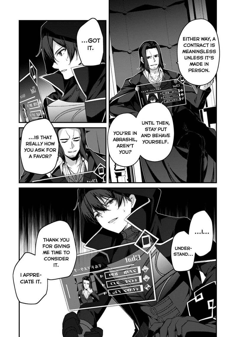 Level 1 Kara Hajimaru Shoukan Musou 43 10