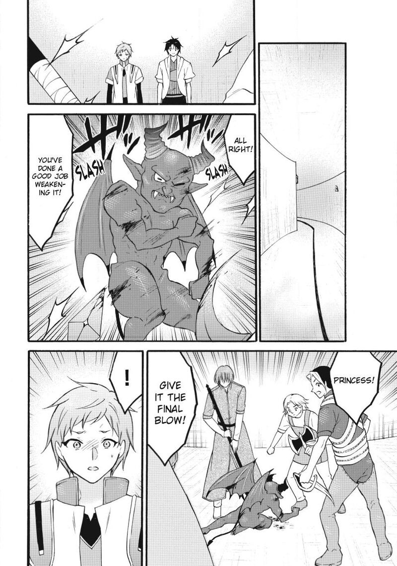 Level 1 With S Rank Drop Rate Is The Strongest 75 10