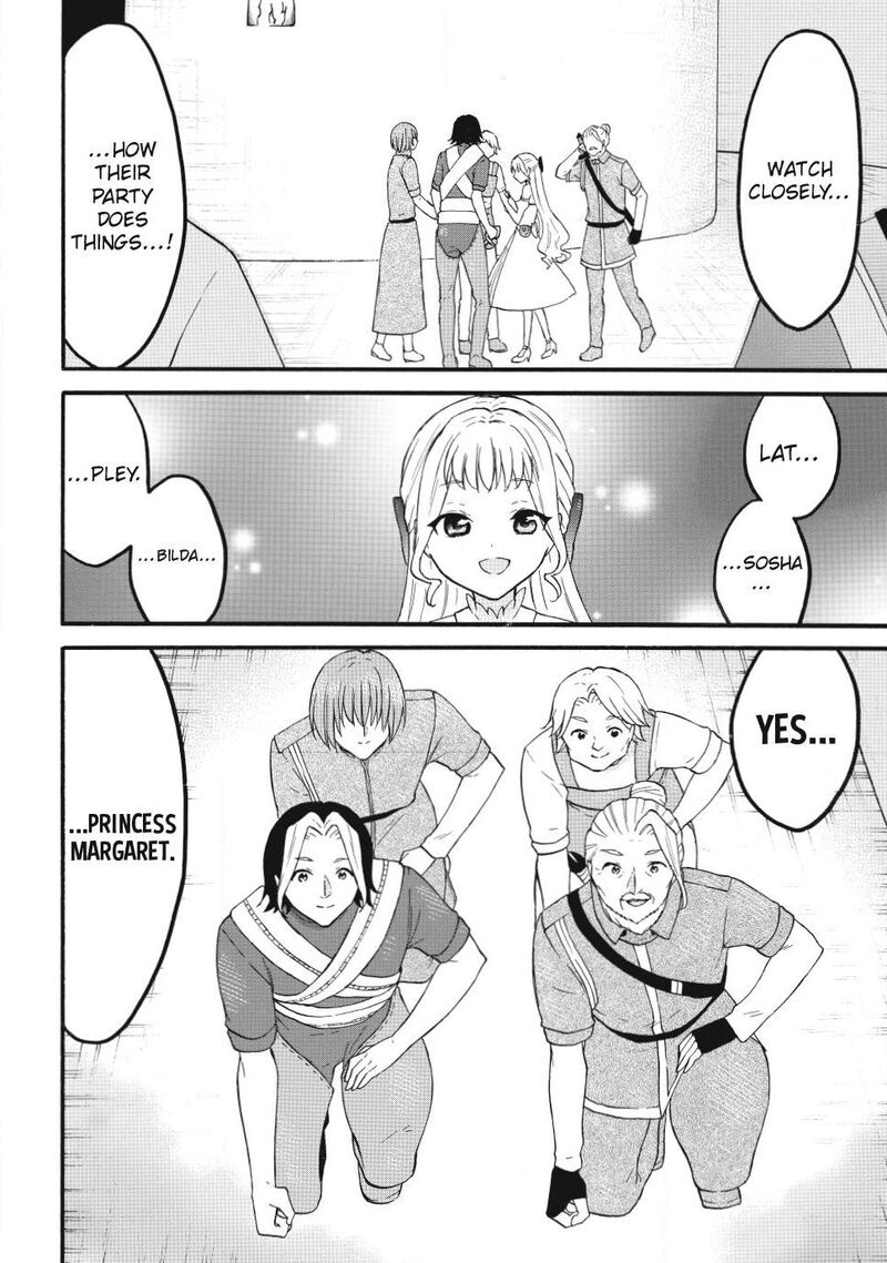 Level 1 With S Rank Drop Rate Is The Strongest 75 12