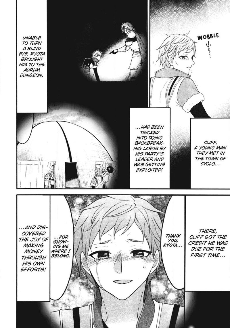 Level 1 With S Rank Drop Rate Is The Strongest 75 2