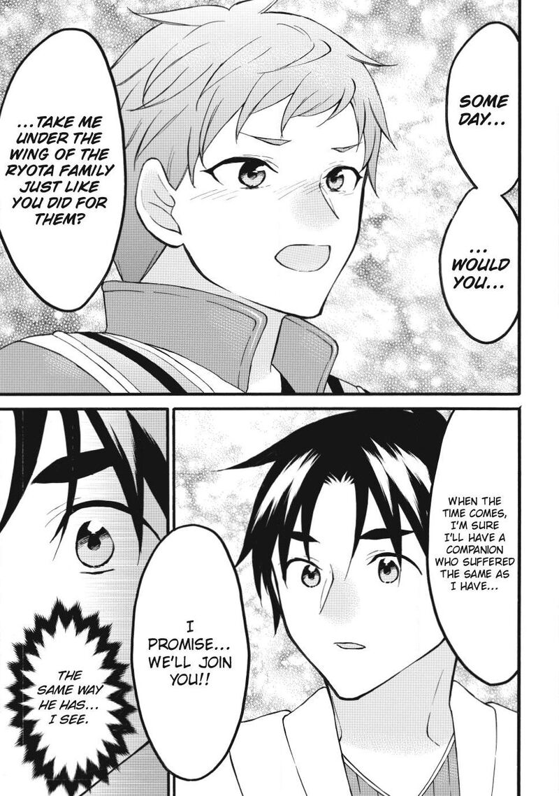 Level 1 With S Rank Drop Rate Is The Strongest 75 23