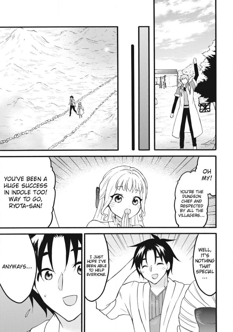 Level 1 With S Rank Drop Rate Is The Strongest 75 27