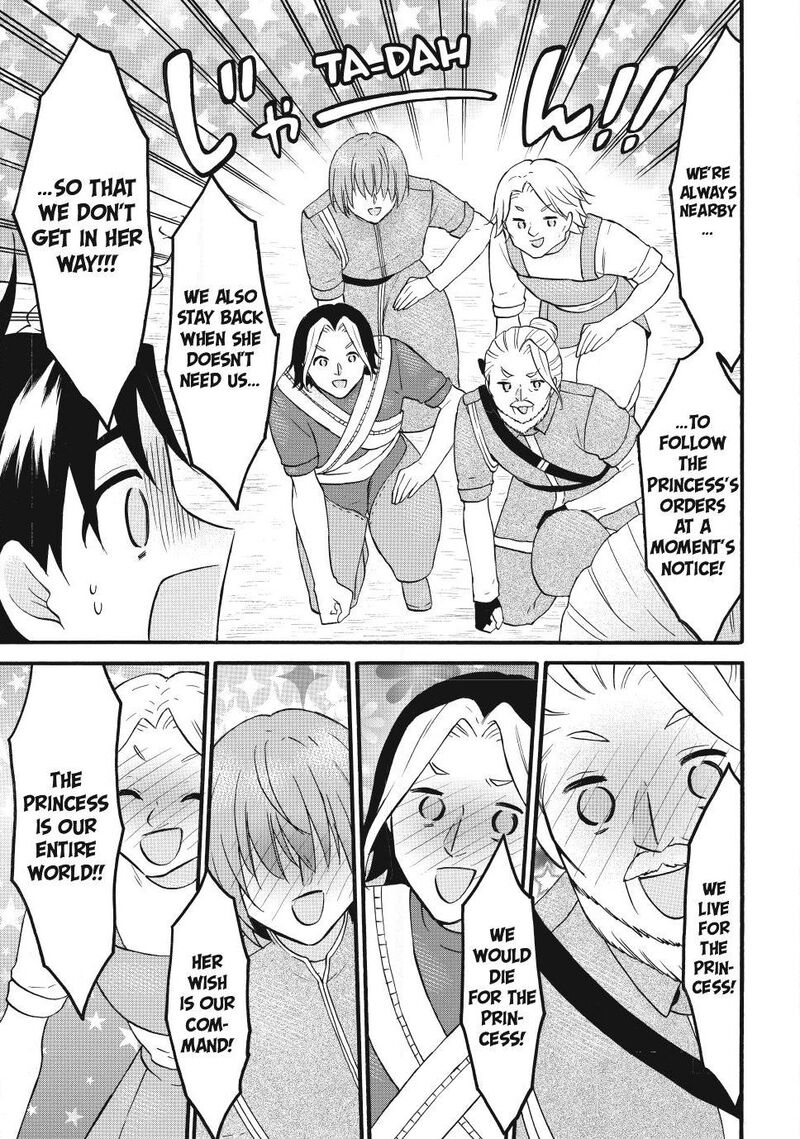 Level 1 With S Rank Drop Rate Is The Strongest 75 29