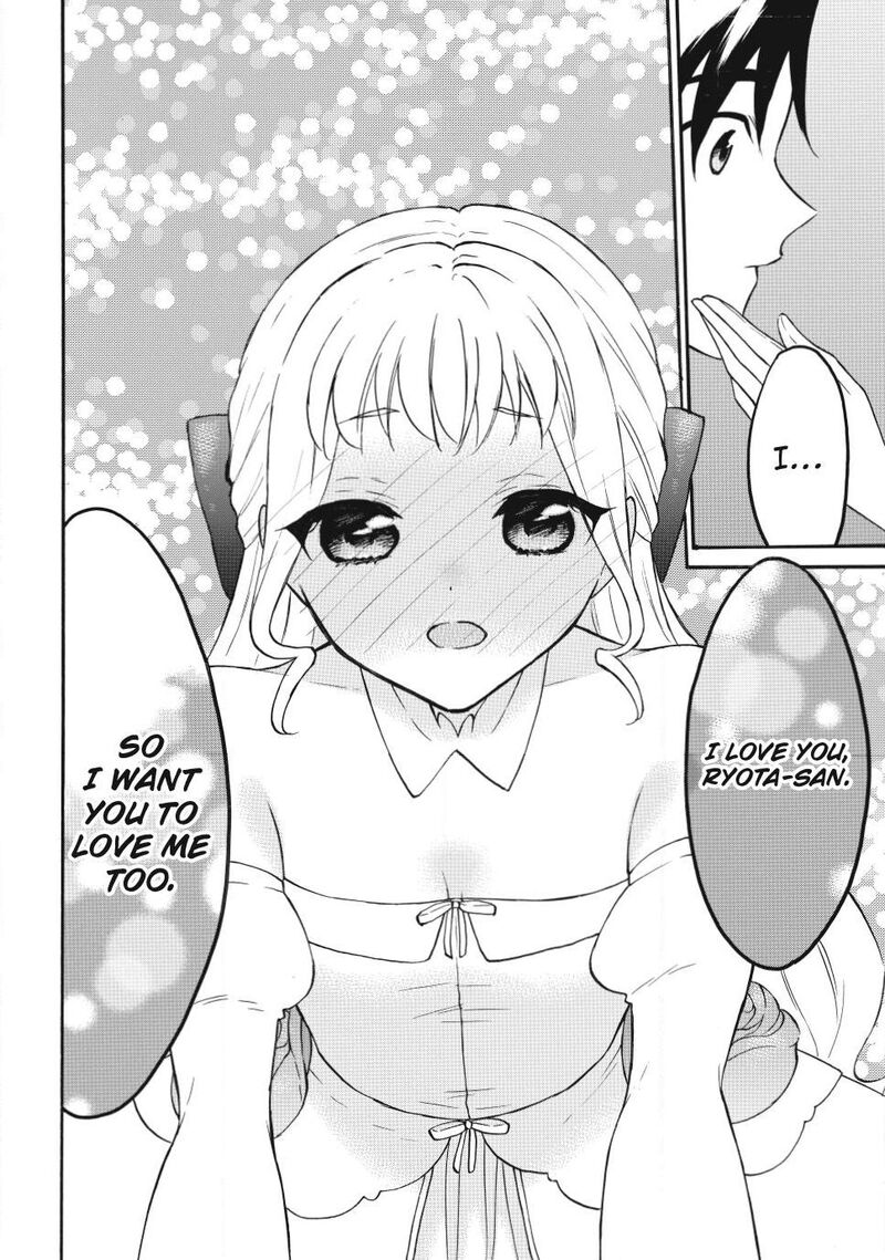 Level 1 With S Rank Drop Rate Is The Strongest 75 32