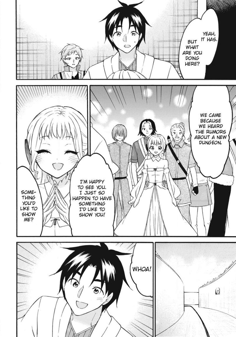 Level 1 With S Rank Drop Rate Is The Strongest 75 6