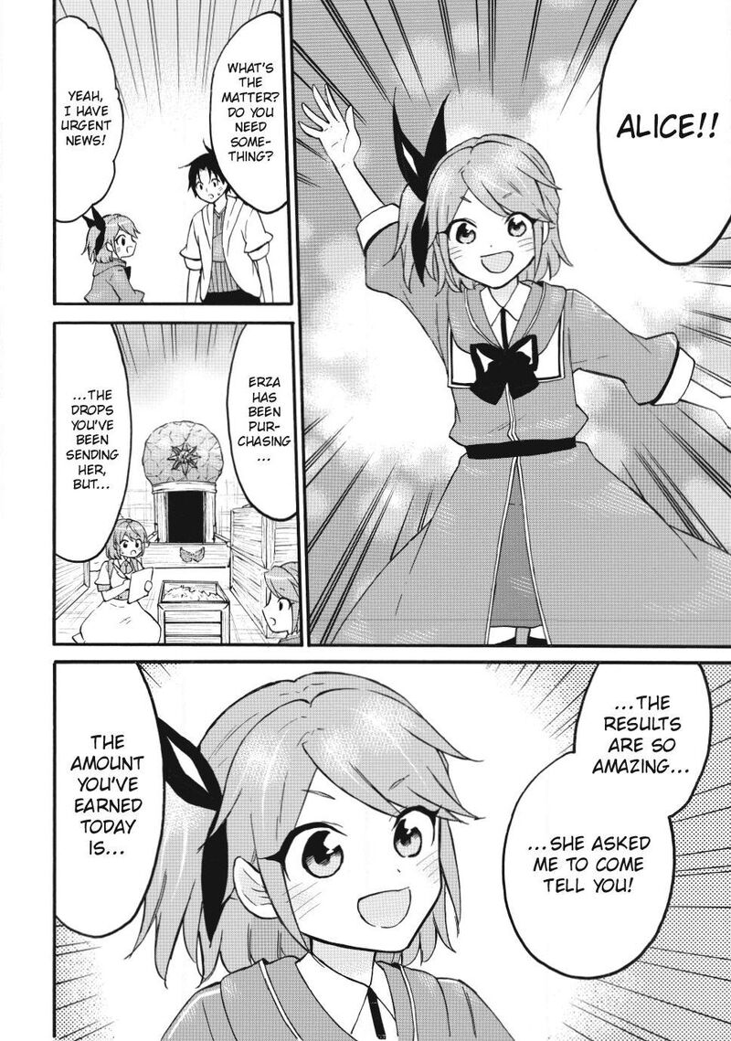 Level 1 With S Rank Drop Rate Is The Strongest 76 14