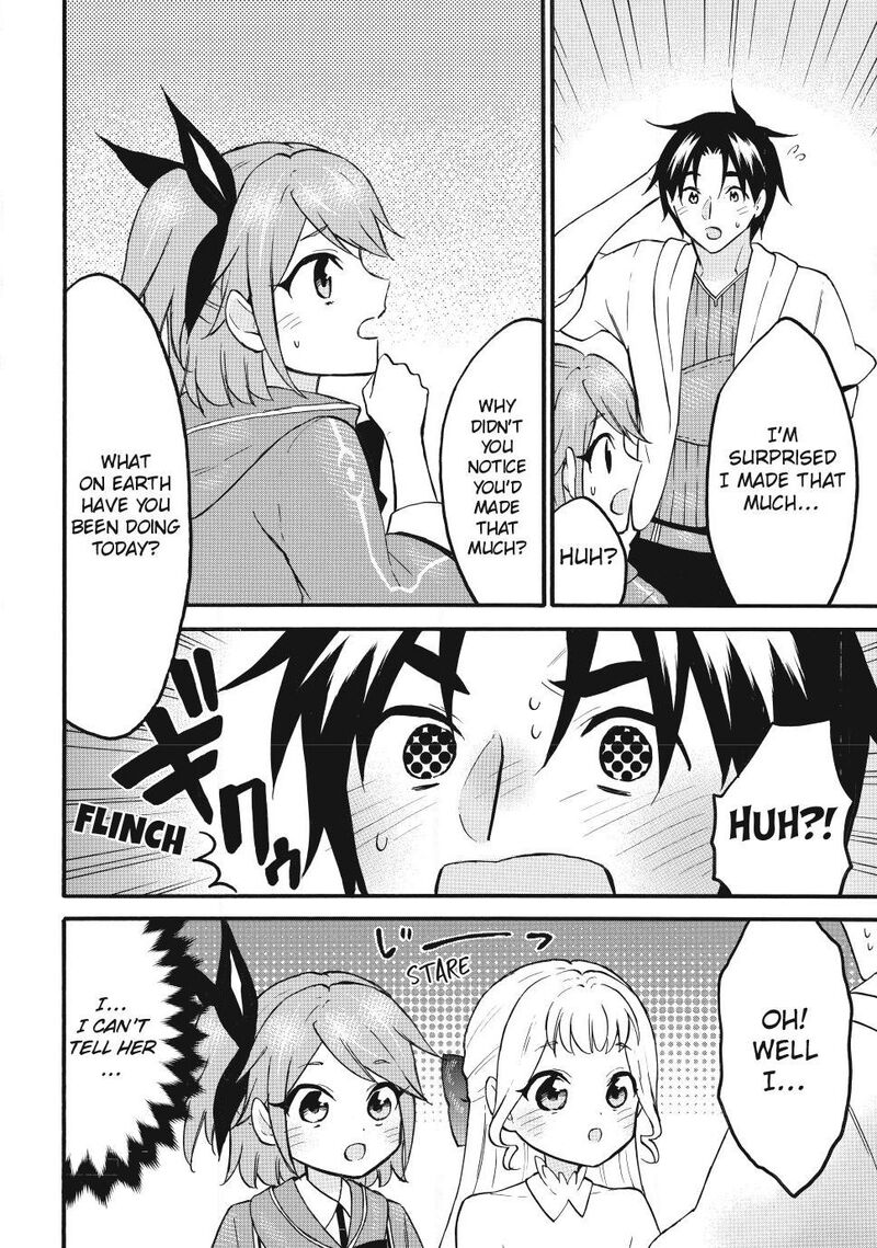 Level 1 With S Rank Drop Rate Is The Strongest 76 16