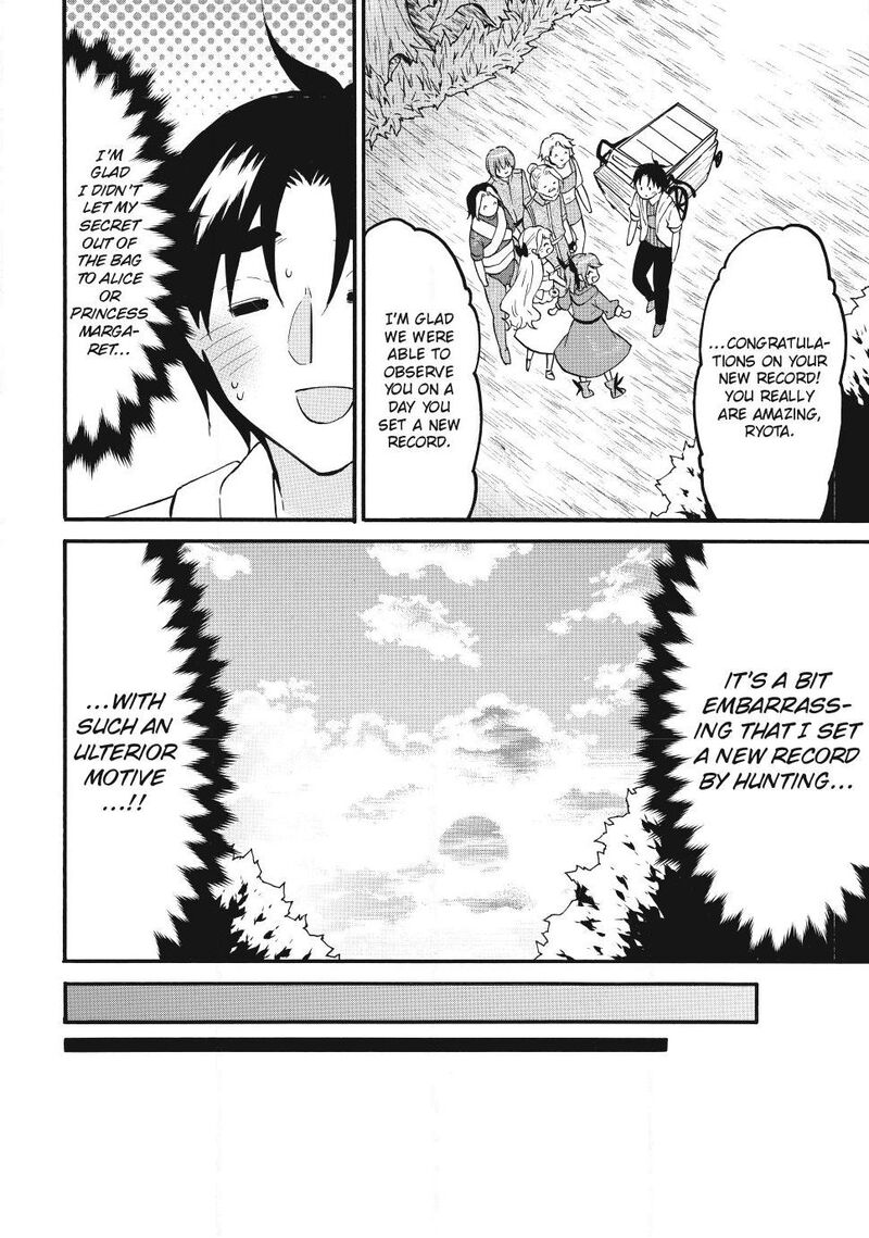 Level 1 With S Rank Drop Rate Is The Strongest 76 18