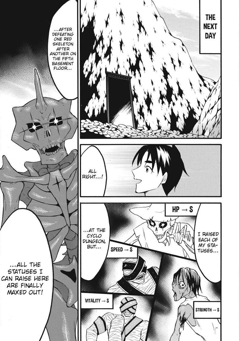 Level 1 With S Rank Drop Rate Is The Strongest 76 19