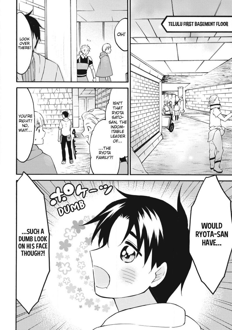 Level 1 With S Rank Drop Rate Is The Strongest 76 2