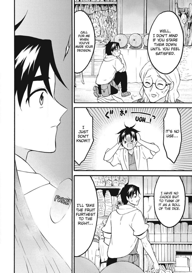 Level 1 With S Rank Drop Rate Is The Strongest 76 24