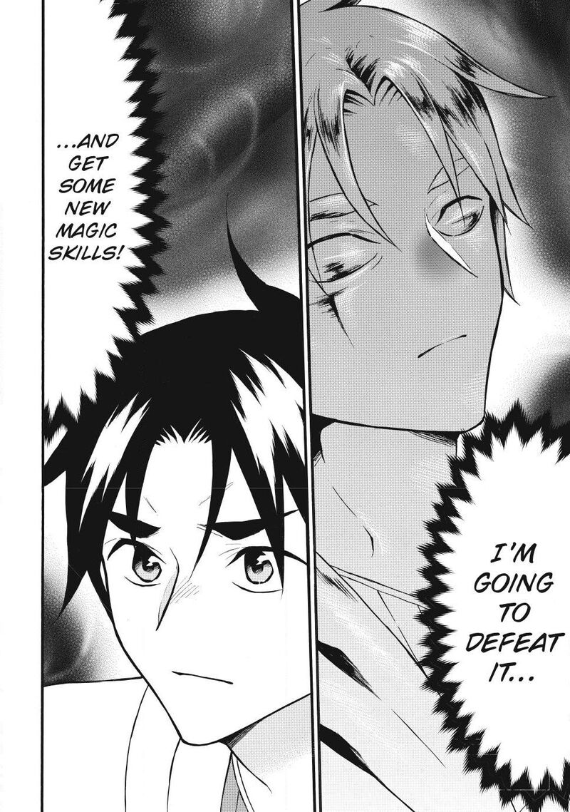 Level 1 With S Rank Drop Rate Is The Strongest 76 33