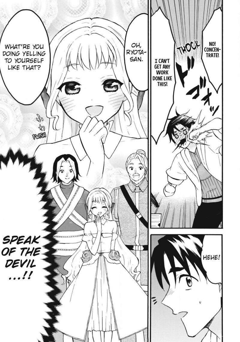 Level 1 With S Rank Drop Rate Is The Strongest 76 5