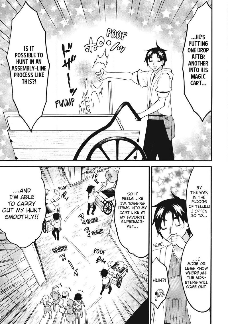 Level 1 With S Rank Drop Rate Is The Strongest 76 9