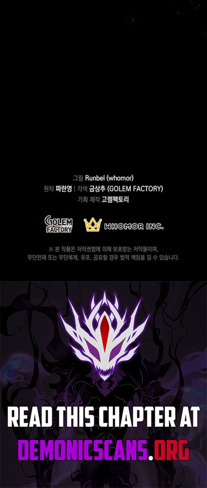 Level Up With Skills 126 22