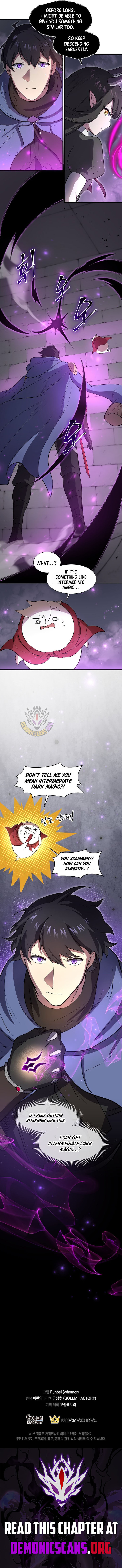 Level Up With Skills 128 16