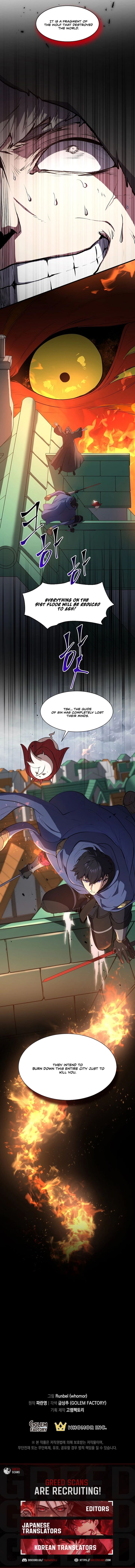 Level Up With Skills 140 11