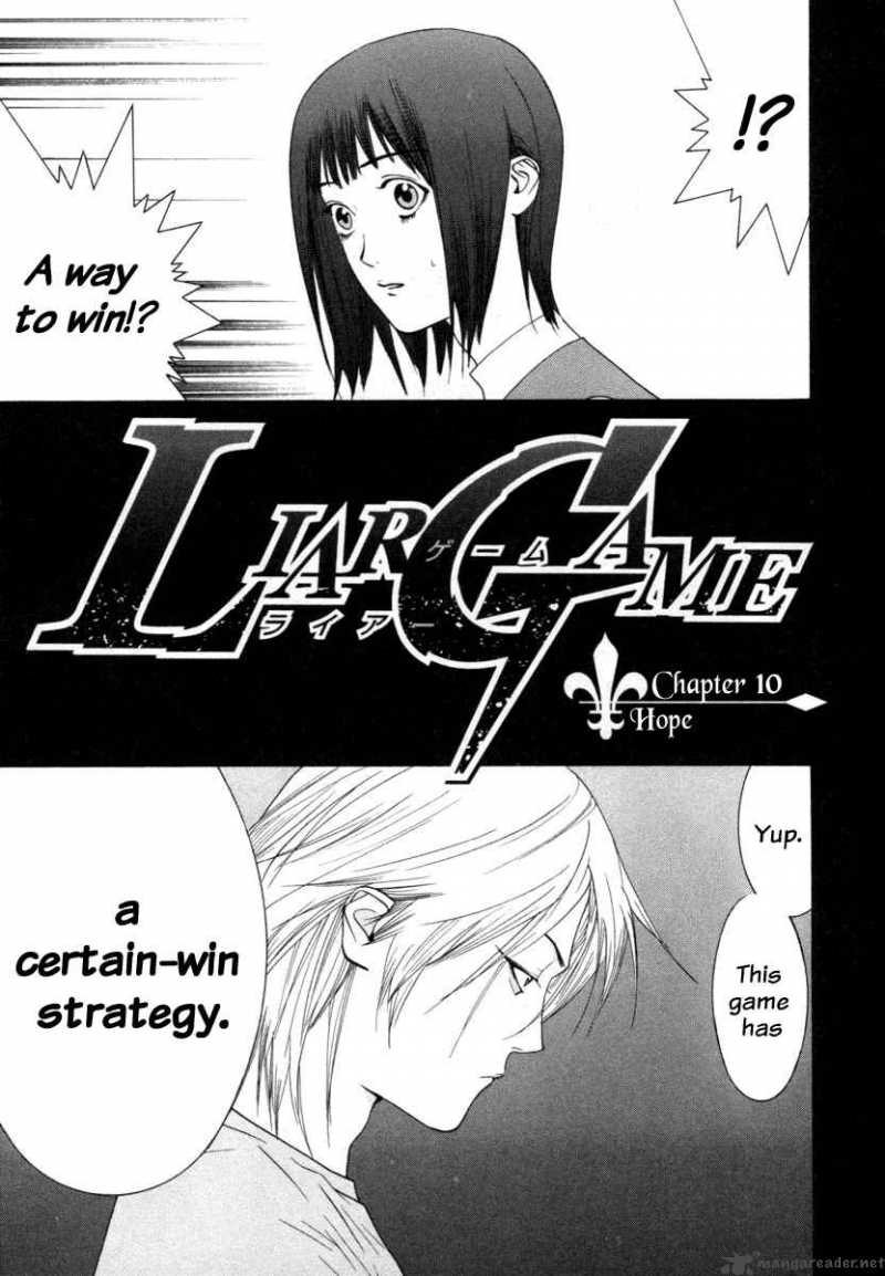 Liar Game 10 1