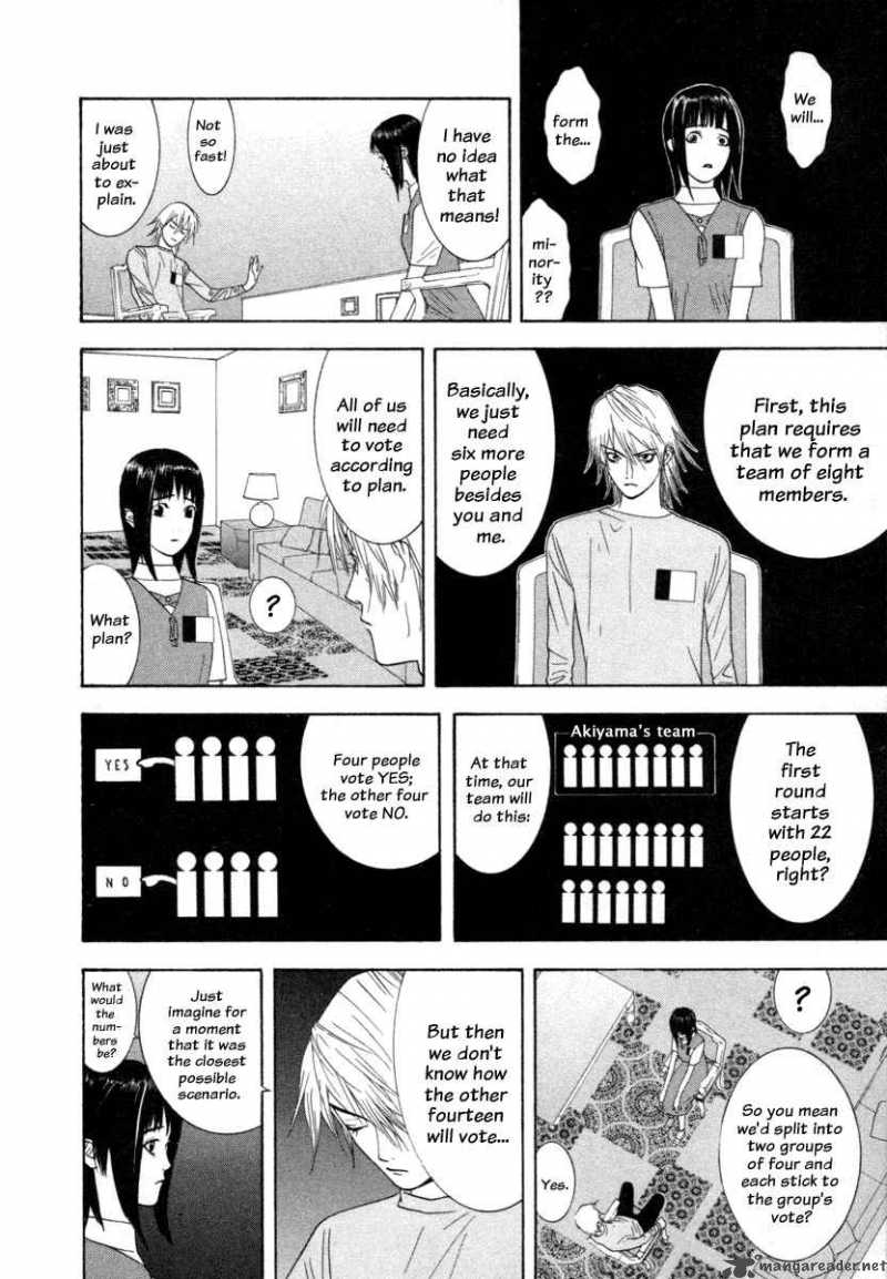 Liar Game 10 6