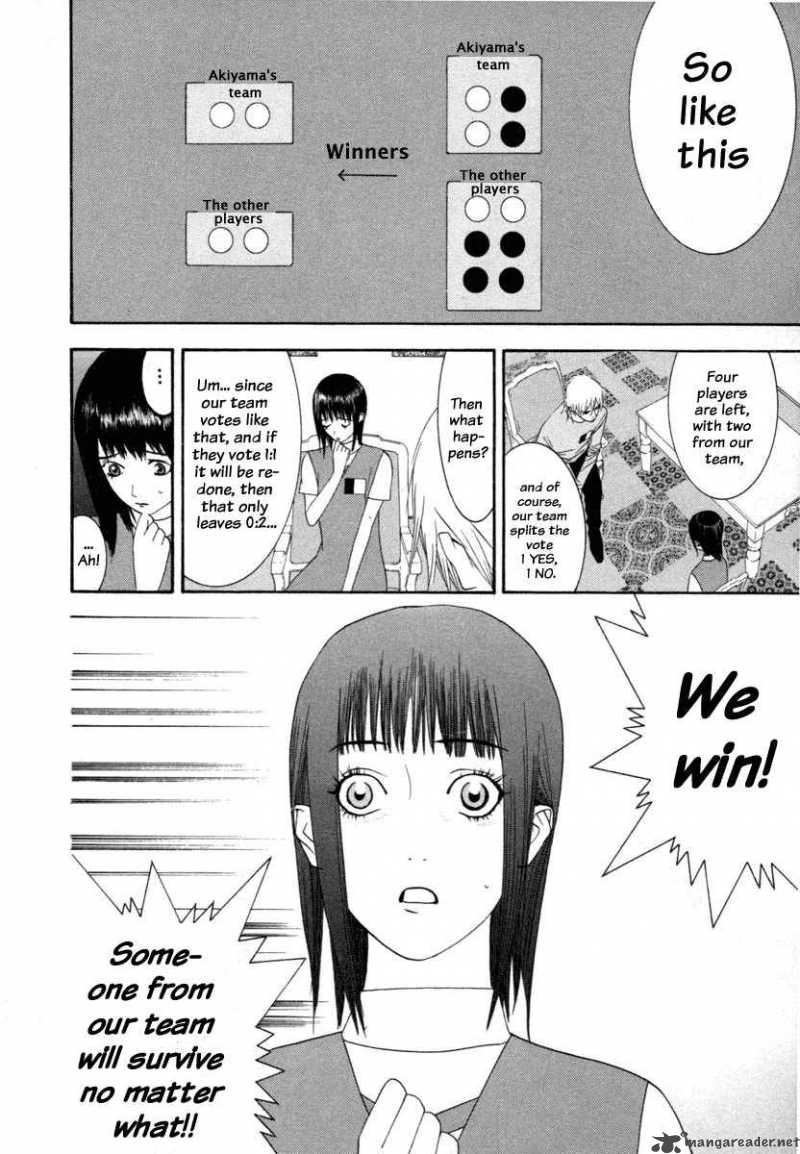 Liar Game 10 8