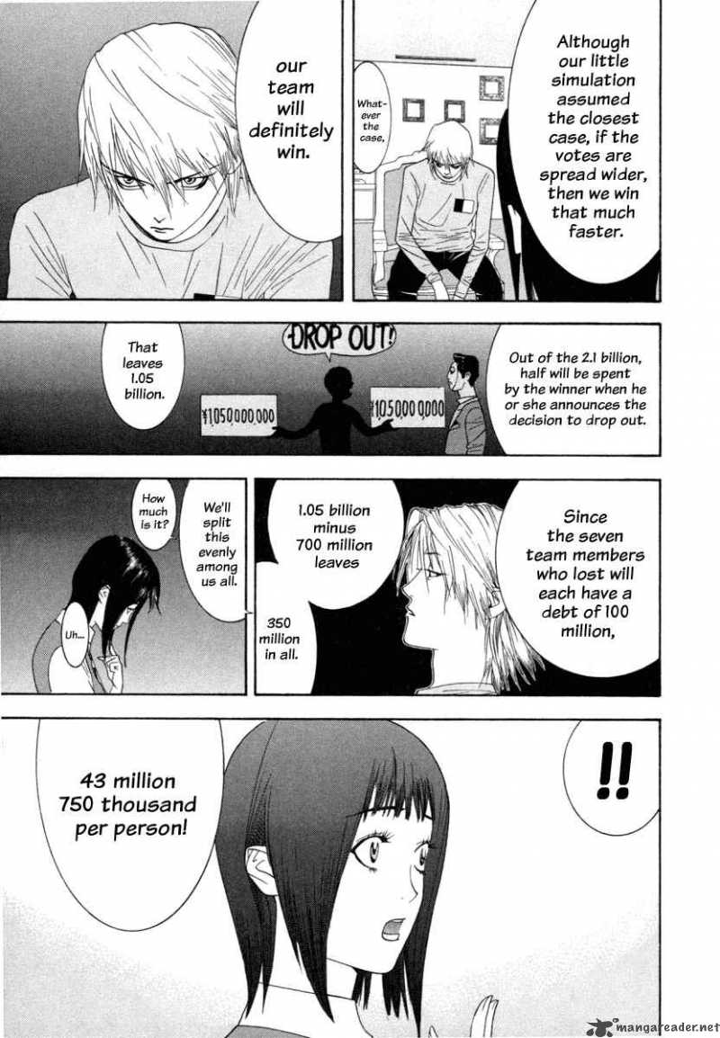 Liar Game 10 9