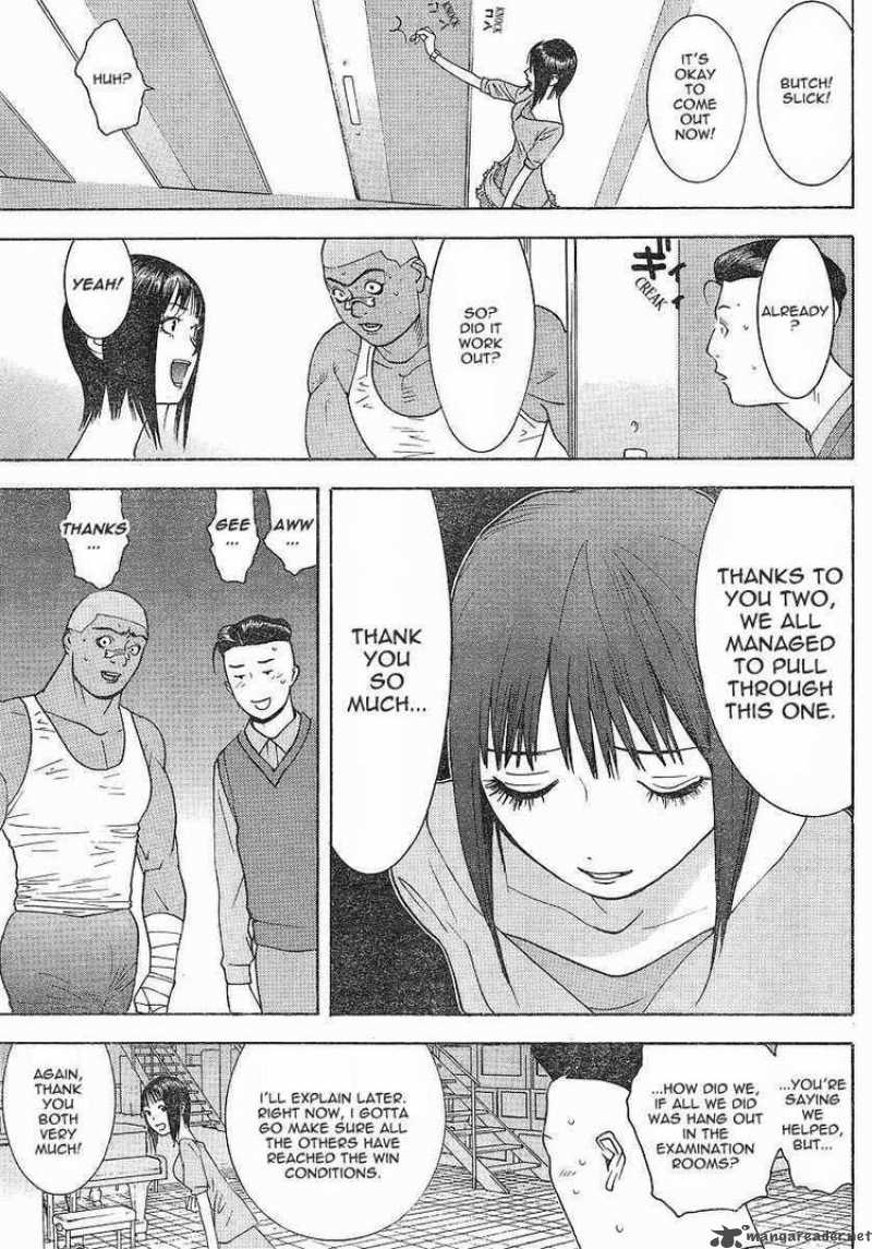 Liar Game 102 3