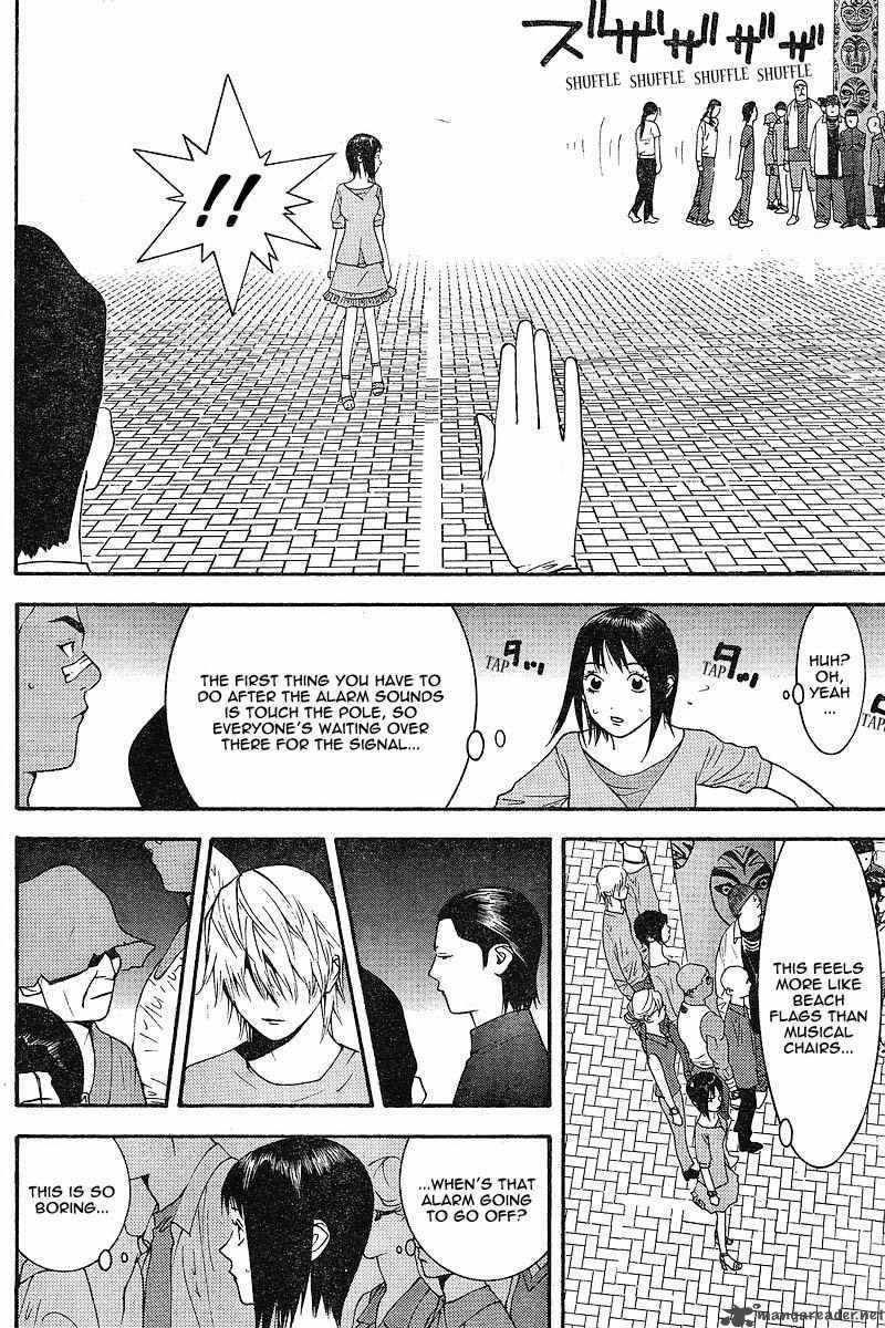 Liar Game 104 14