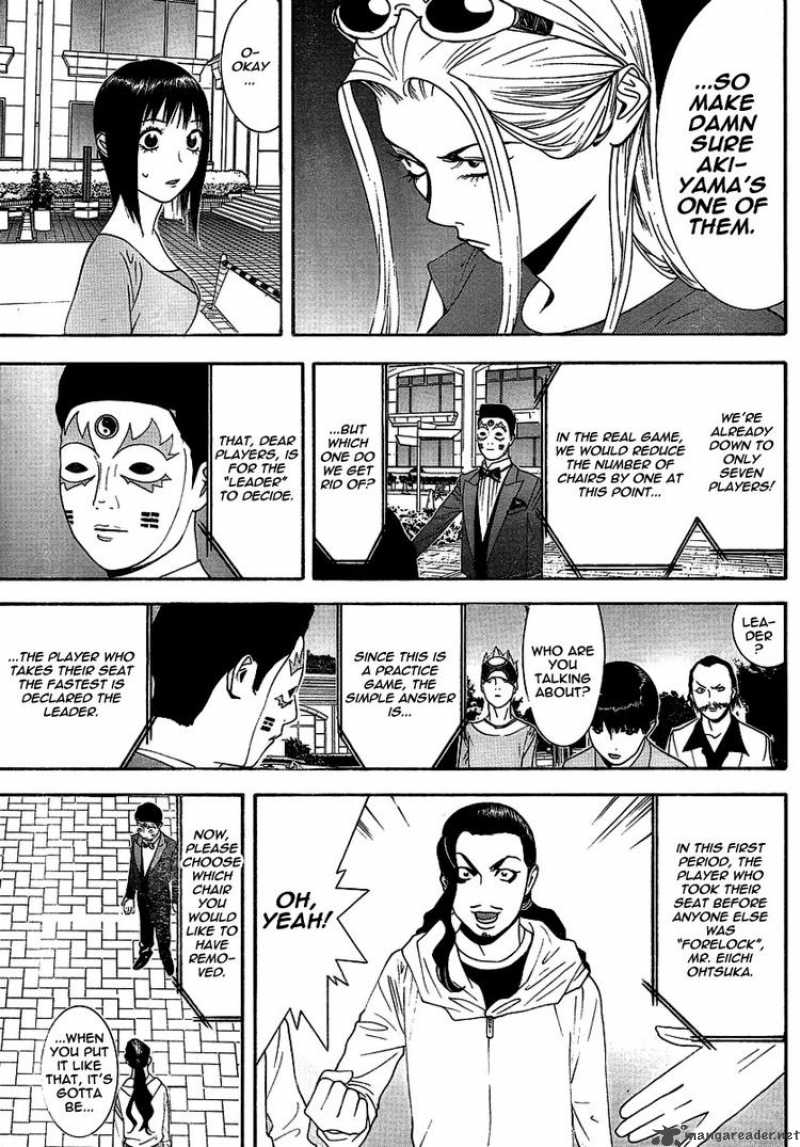 Liar Game 105 3