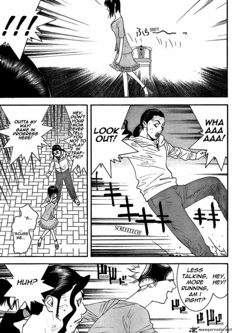 Liar Game 105 7