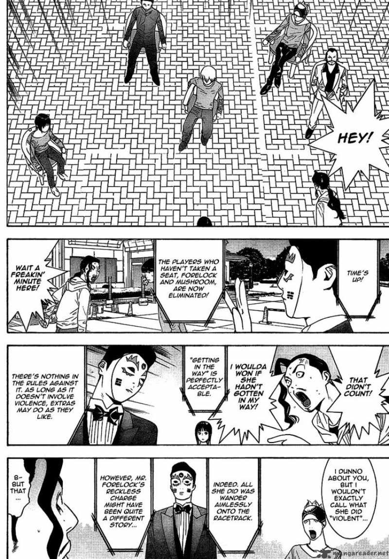 Liar Game 105 8