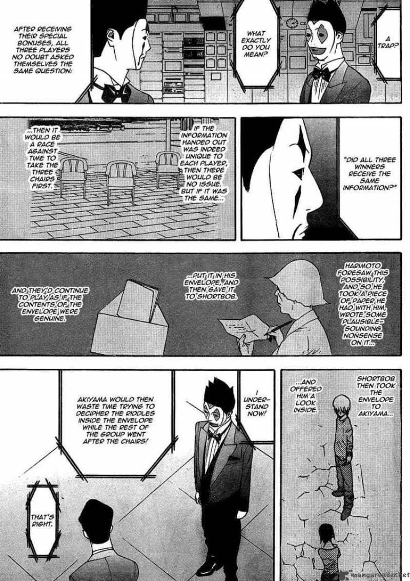 Liar Game 106 17