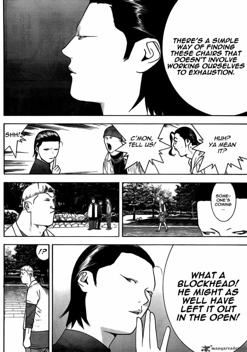 Liar Game 108 4