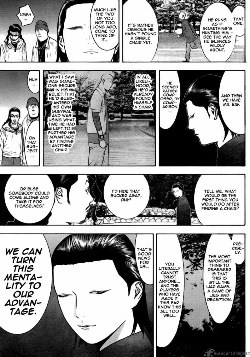 Liar Game 108 7