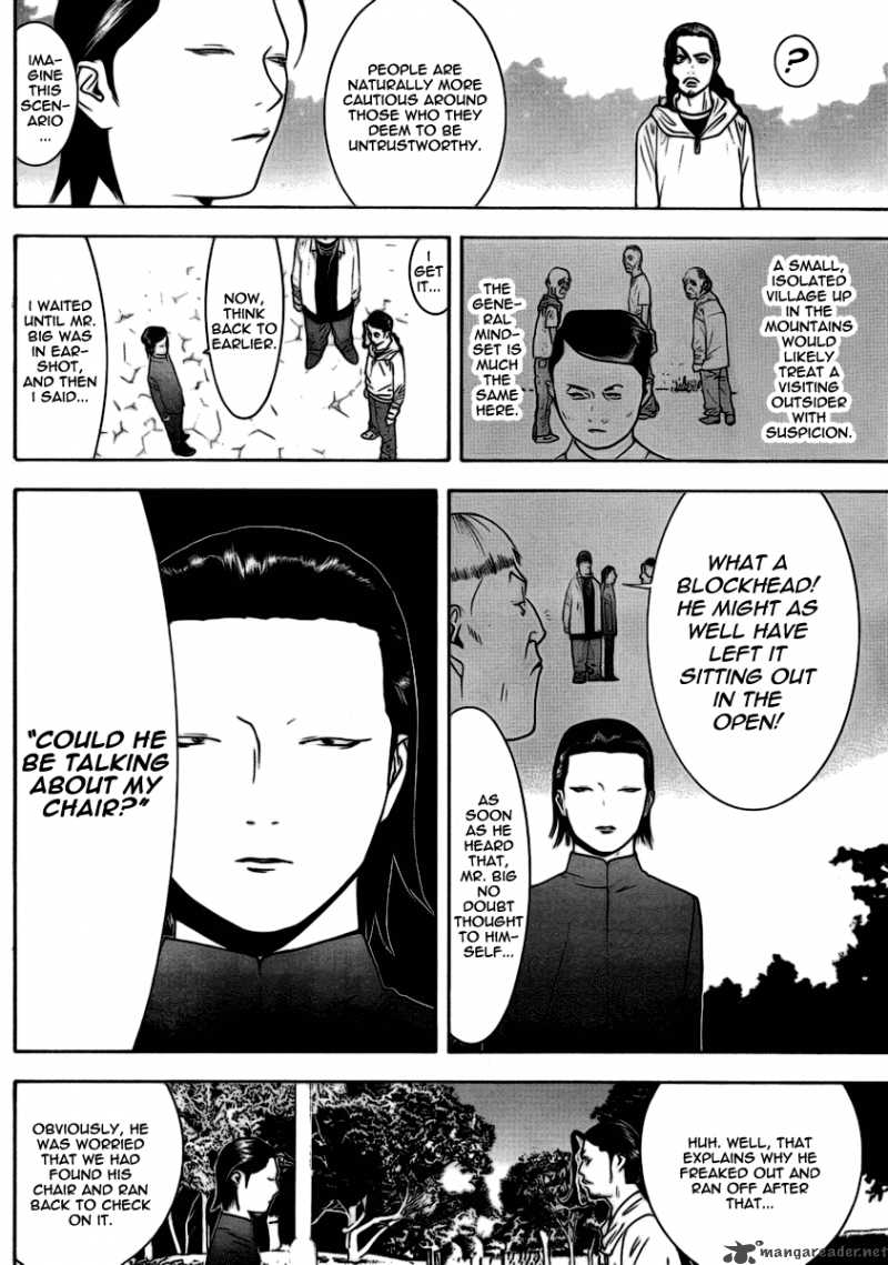 Liar Game 108 8