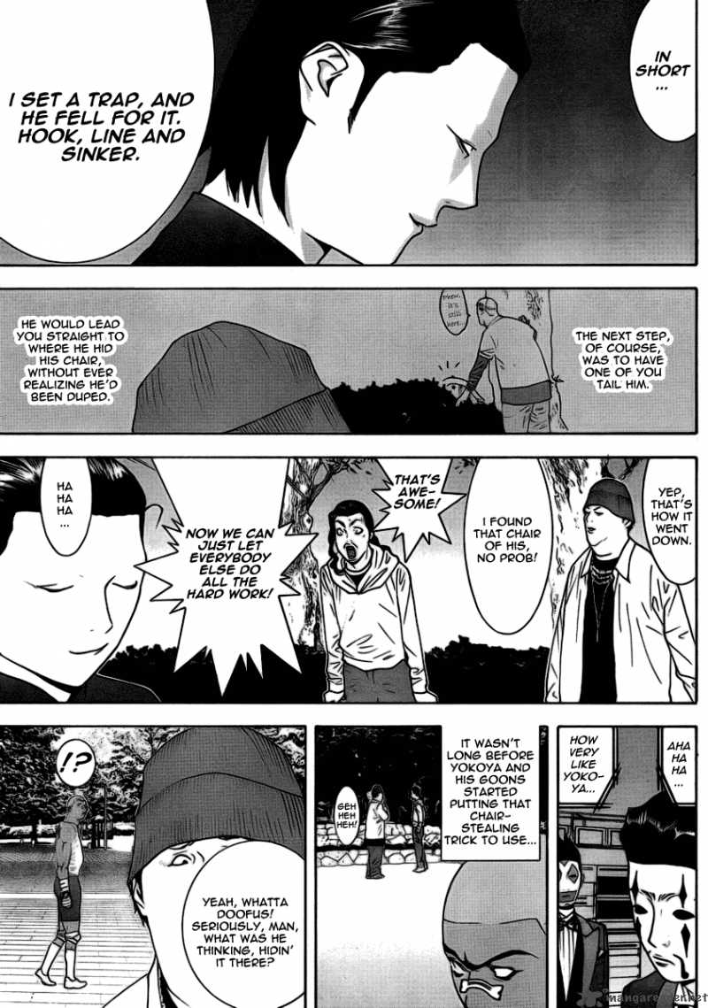 Liar Game 108 9