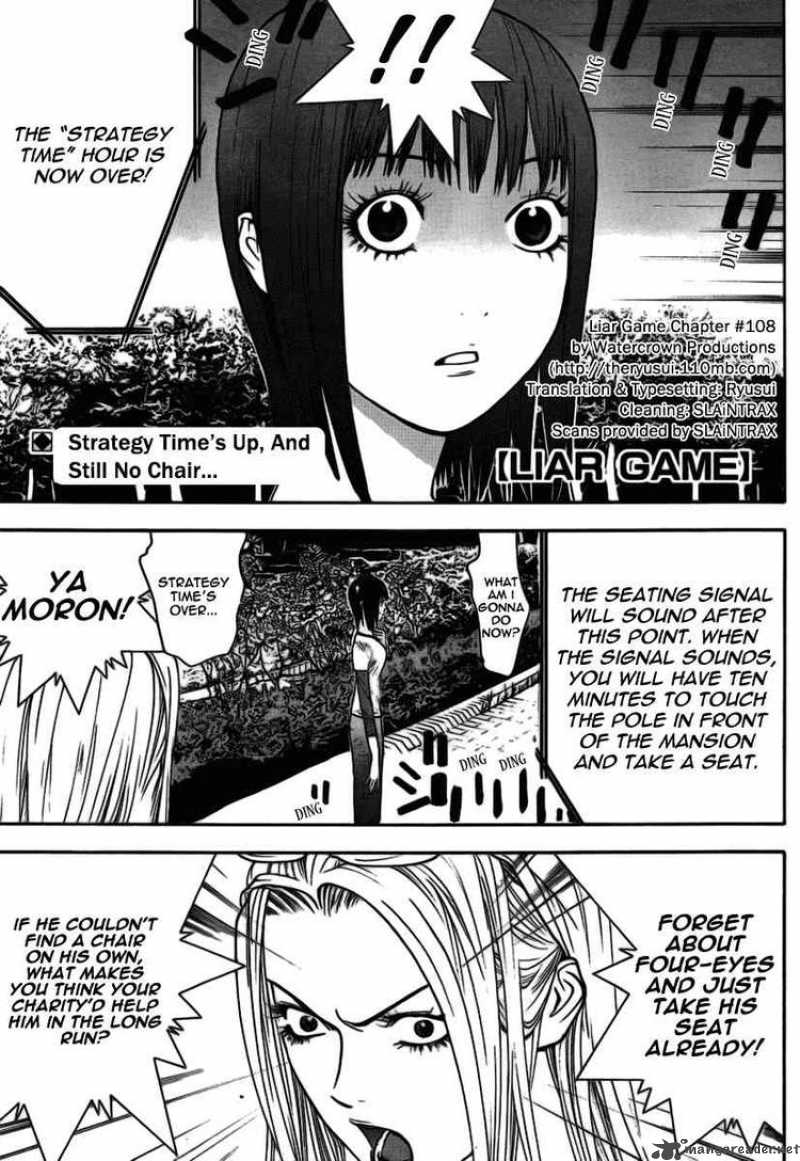 Liar Game 109 1