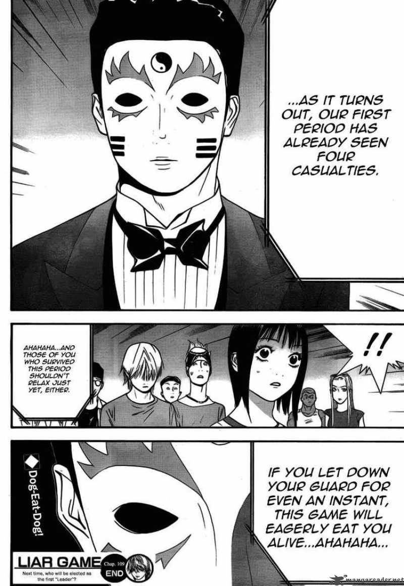 Liar Game 109 17