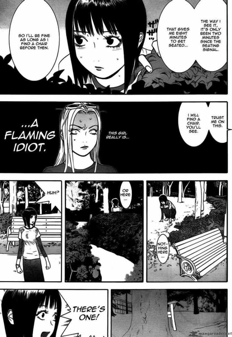 Liar Game 109 6