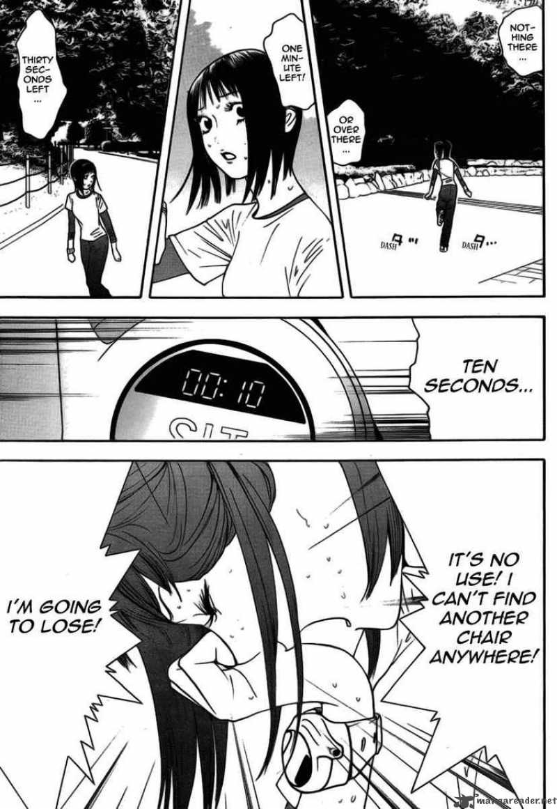 Liar Game 109 8