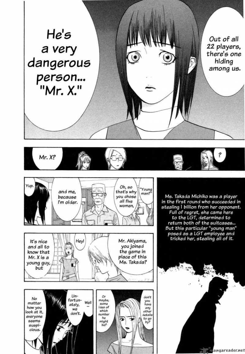 Liar Game 11 8