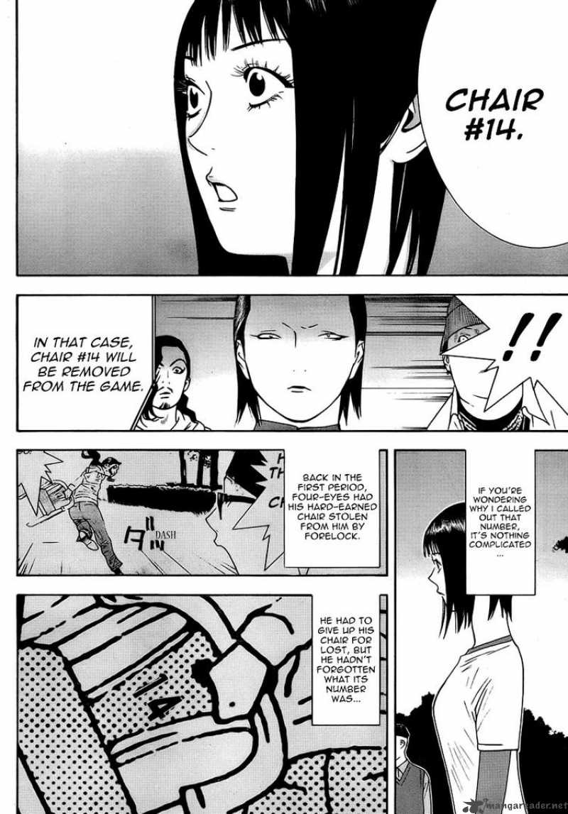 Liar Game 113 12