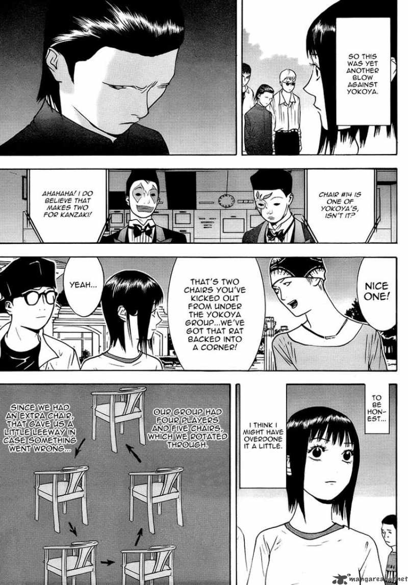 Liar Game 113 13