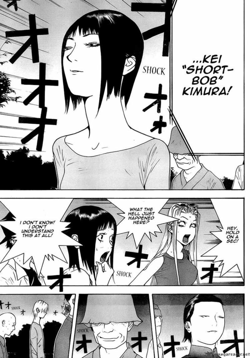 Liar Game 113 17